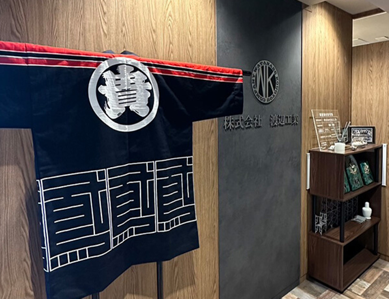 社長メッセージ