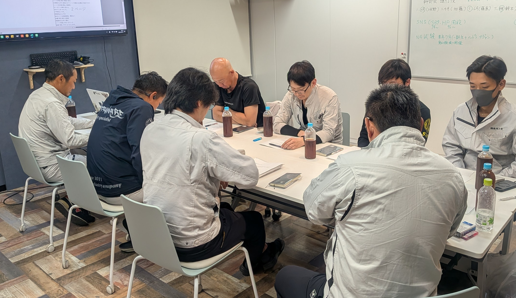 １０月度 幹部戦略会議を行いました。