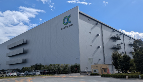 物流施設・倉庫