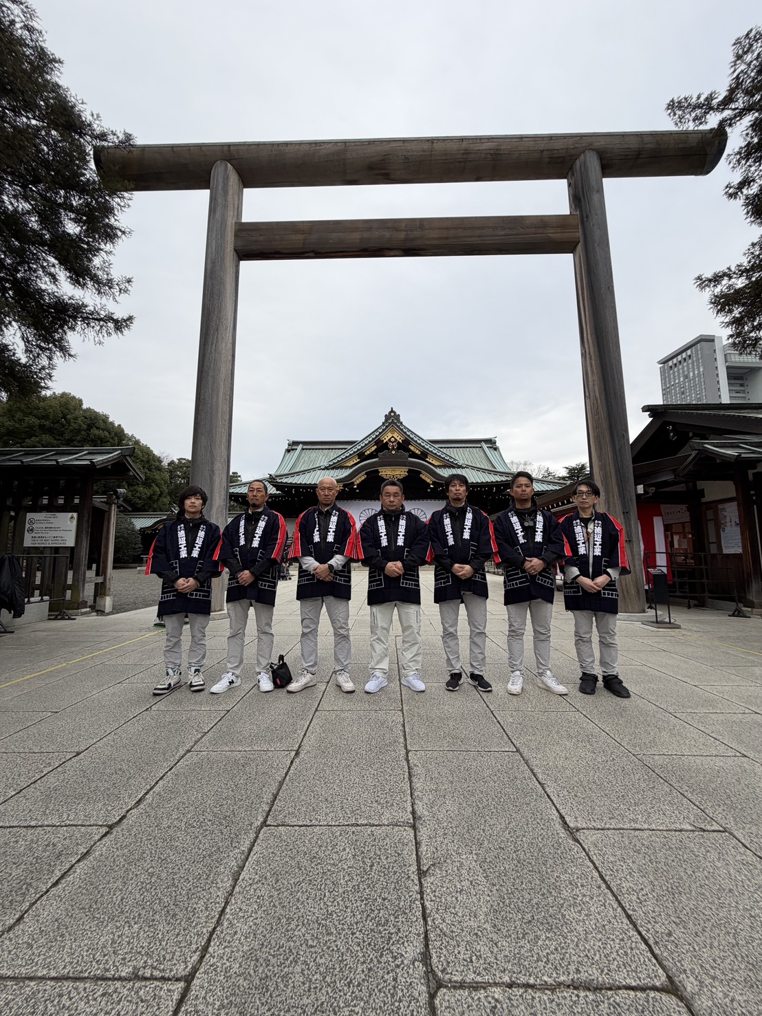 🎍新年安全祈願を執り行いました🎍